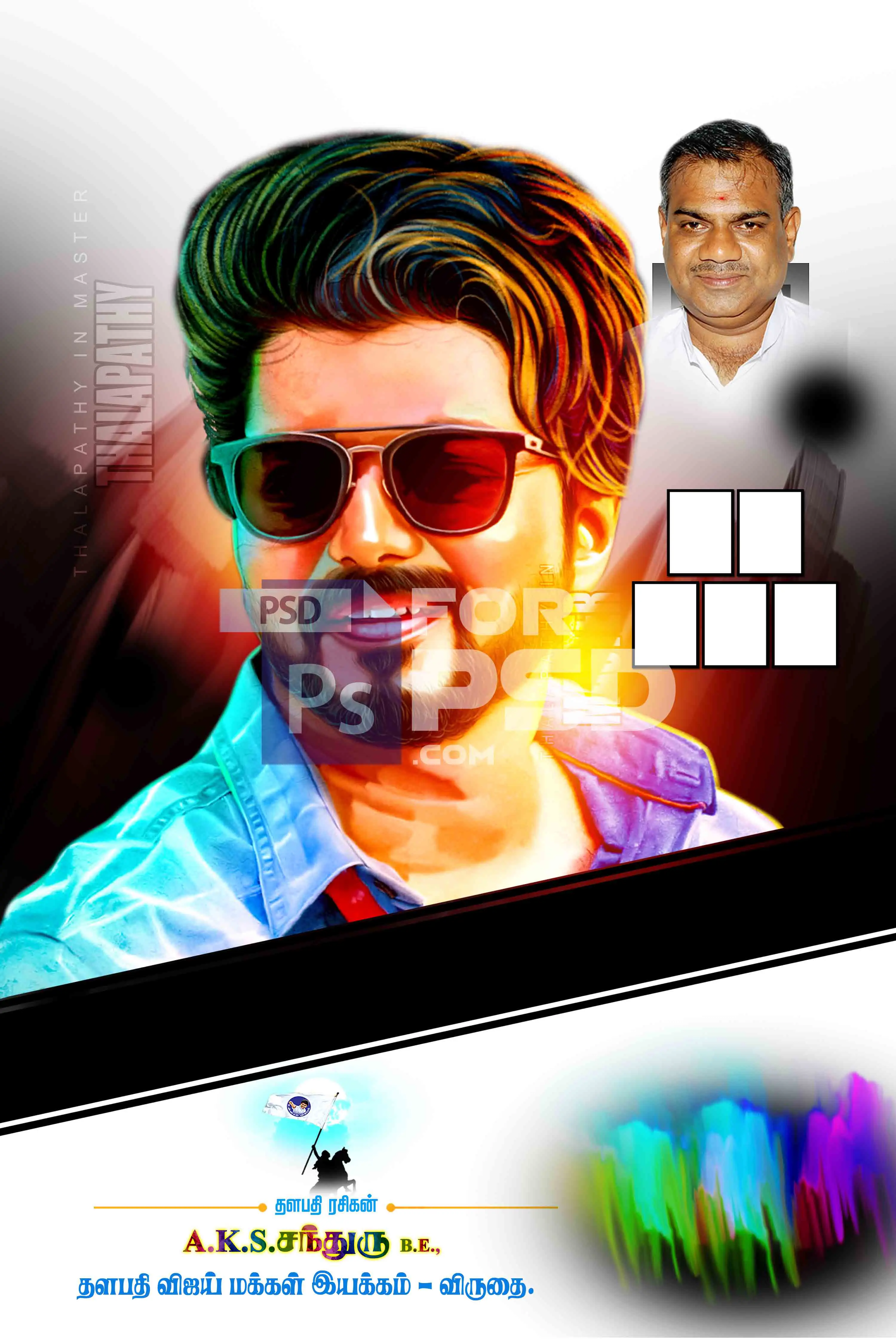 Image Preview